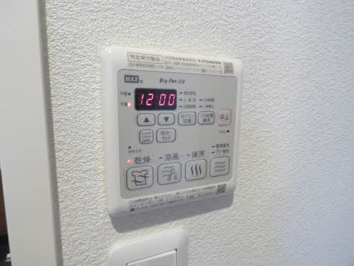 703HouseWest大濠 その他13