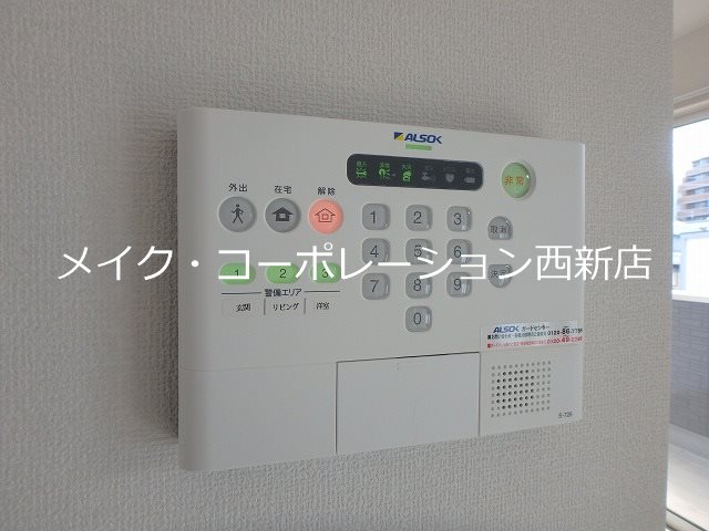 D-room昭代 その他6