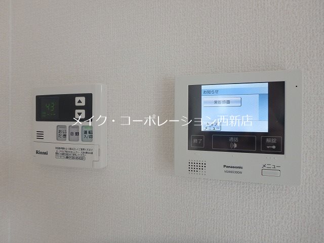 D-room昭代 その他12
