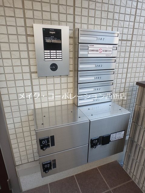 D-room昭代 その他20