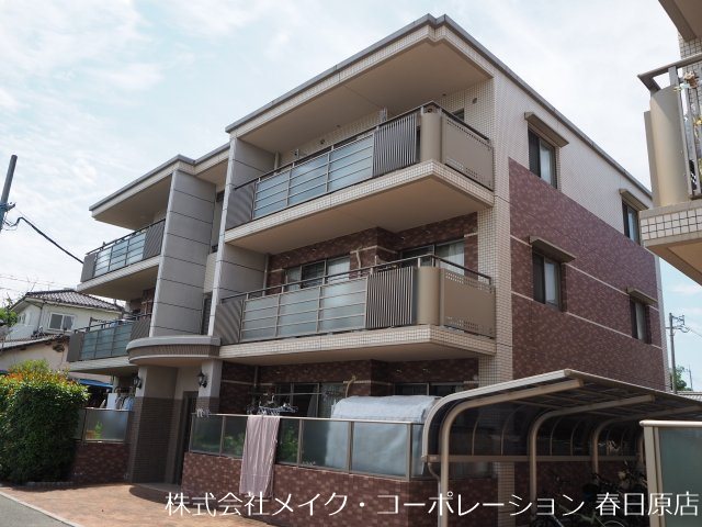 ソフィアA棟 201号室 外観