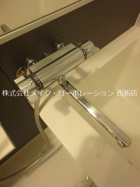 ネストピア西新 その他12