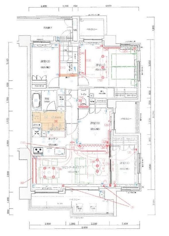 ウェリス平尾山荘 間取り