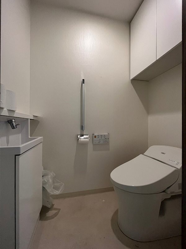 トイレ ウェリス平尾山荘 その他3