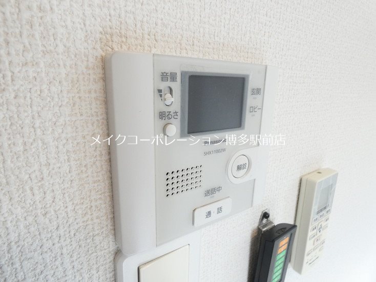 リバティ美野島 その他6