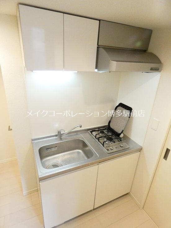リバティ美野島 キッチン