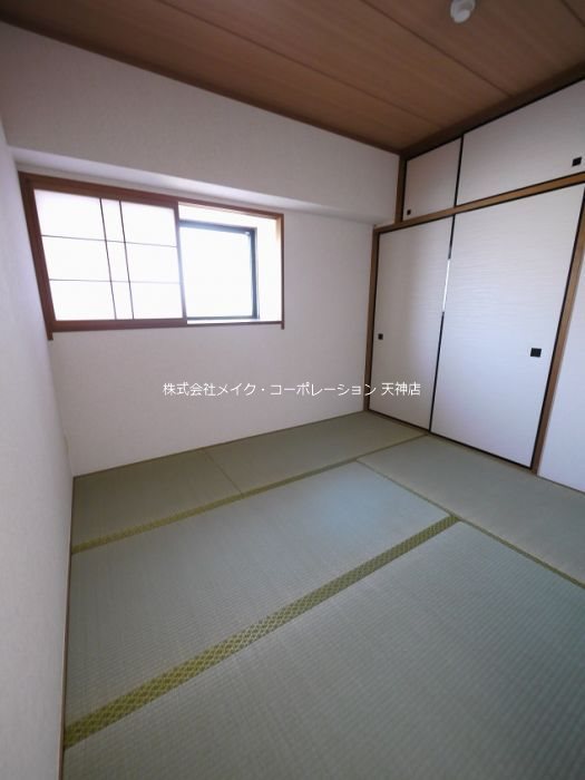 ベルメゾン唐人町 その他9