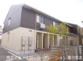 D-room中尾 弐番館 105号室 外観