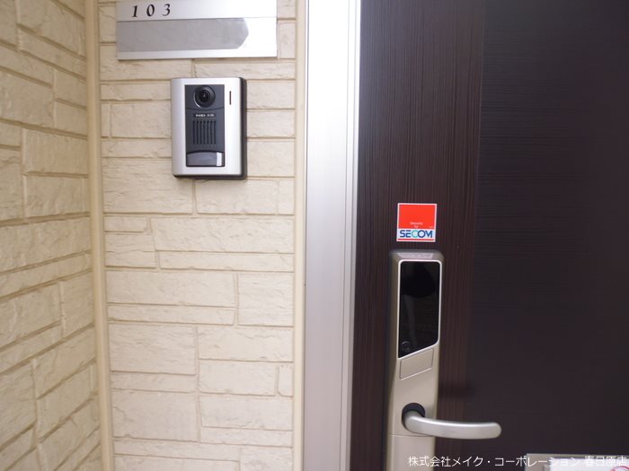 D-room中尾 弐番館 その他1