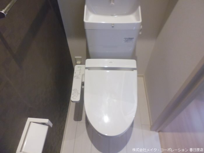 D-room中尾 弐番館 その他2