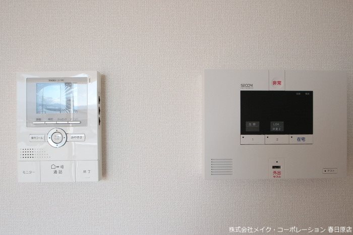 写真は同型タイプ エスポワール18弥永西 その他5