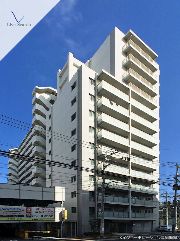 ルキシア薬院 外観