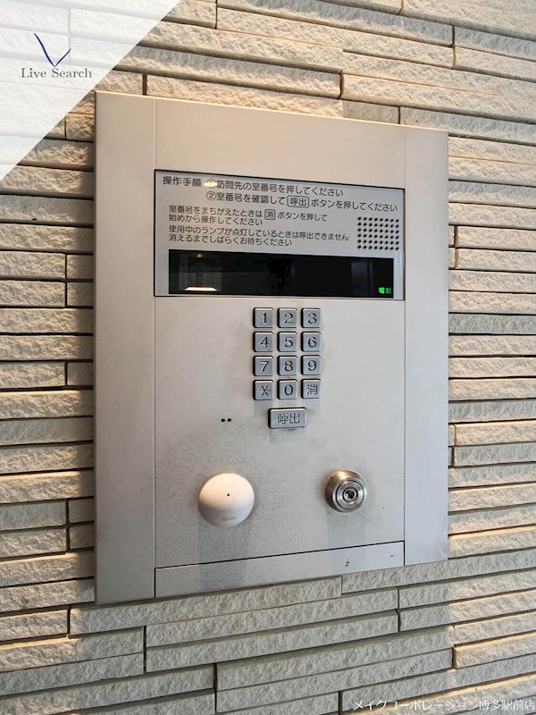 ルキシア薬院 その他14