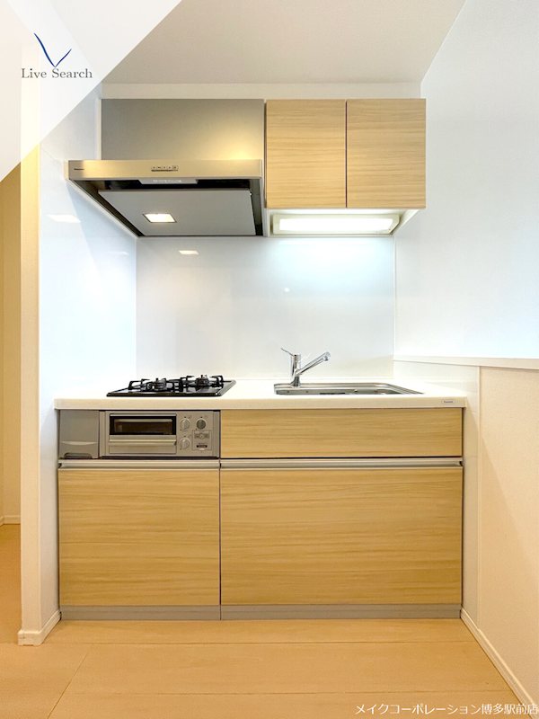 ルキシア薬院 キッチン