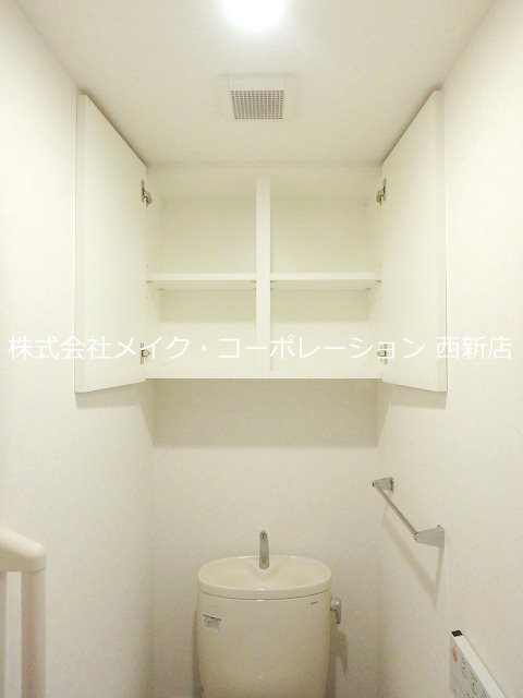 クリオジーテ藤崎 その他14