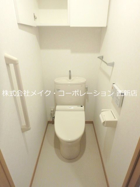 トイレ クリオジーテ藤崎 その他3
