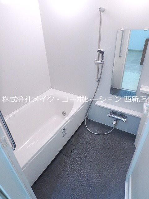 バス クリオジーテ藤崎 風呂画像