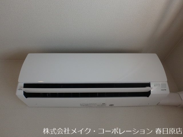 シャーメゾンふぢ その他17