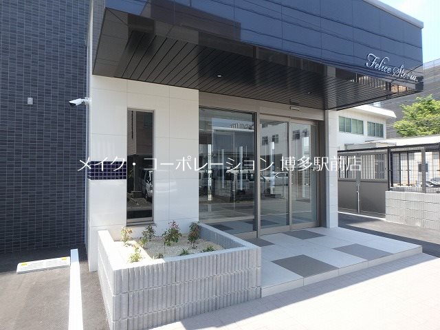 Felice Storia その他7