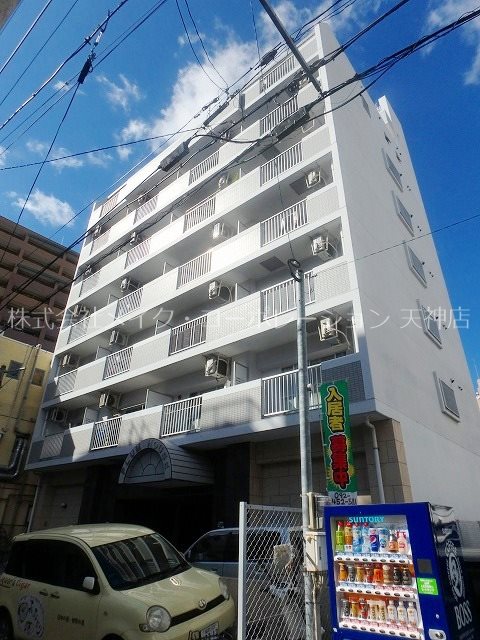 プラムハウス 外観