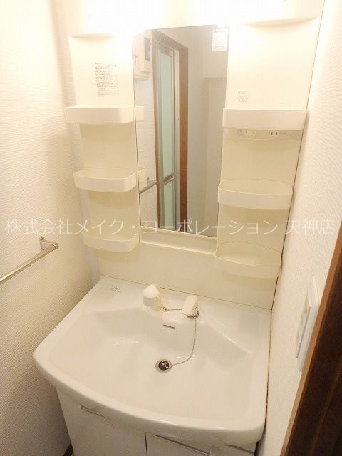 プラムハウス その他3
