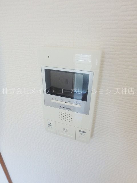 プラムハウス その他5