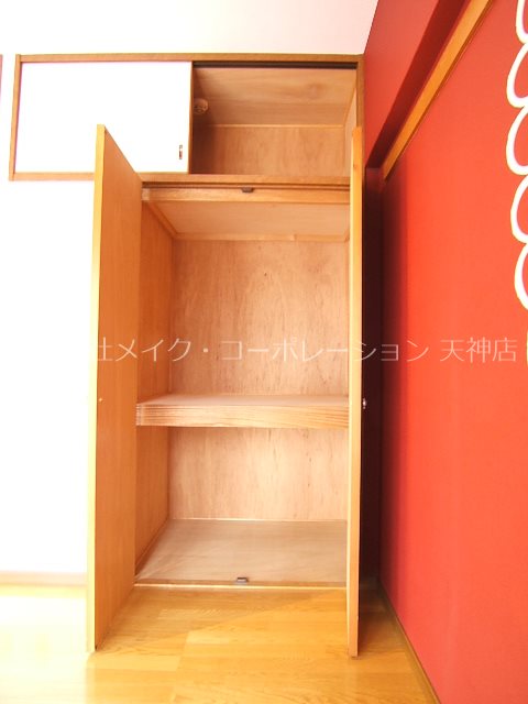 プラムハウス その他8