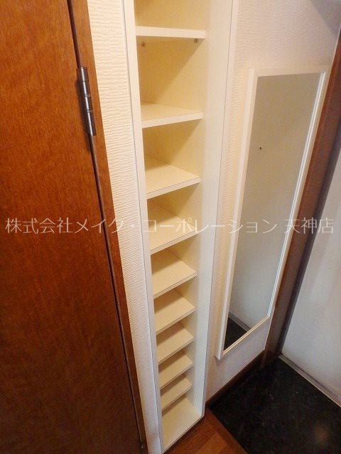 プラムハウス その他17
