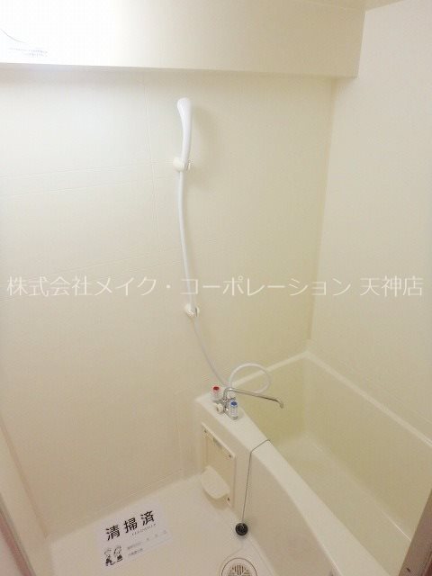 プラムハウス 風呂画像