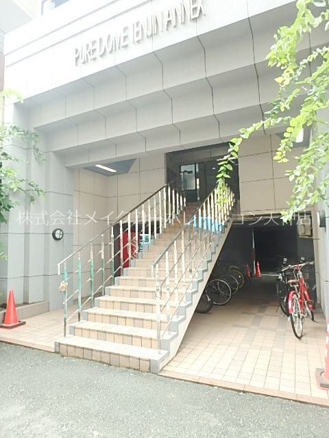 ピュアドーム天神アネックス その他1