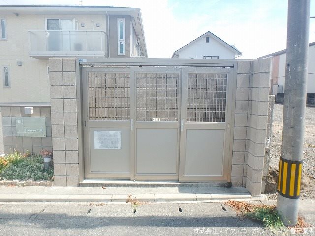 D-room三宅 その他外観3