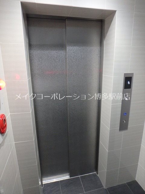 ファーストポイント東比恵 その他12