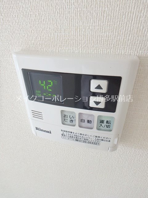 ファーストポイント東比恵 その他17