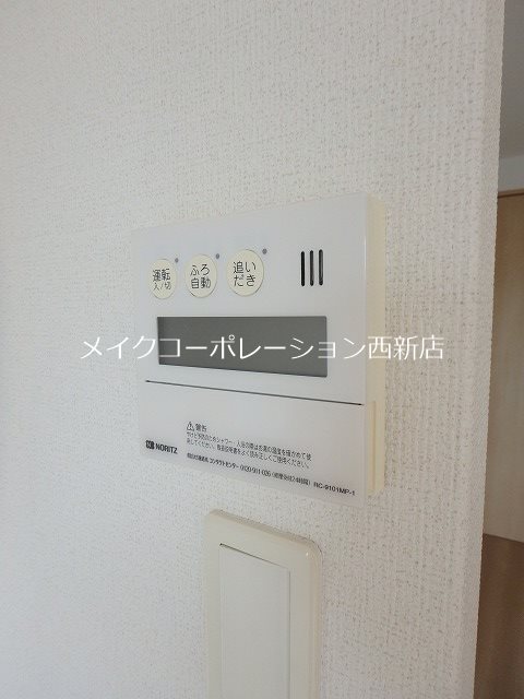 他設備 クリオジーテ藤崎 その他16