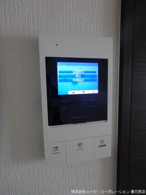 ノア吉塚 その他5