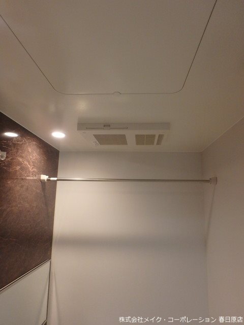 ノア吉塚 その他14