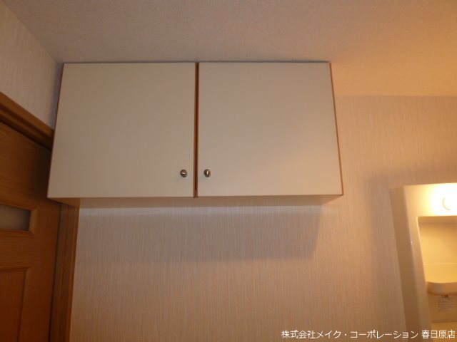 ディアコート その他10
