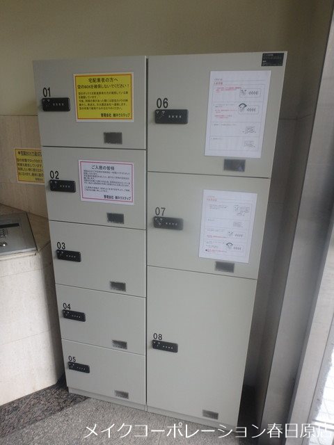 他共有部分 オーデブラン博多南 その他外観3