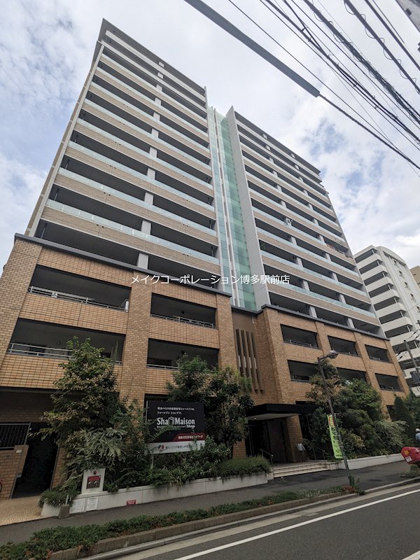 シャーメゾンステージ博多 外観