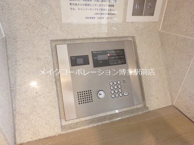 シャーメゾンステージ博多 その他17