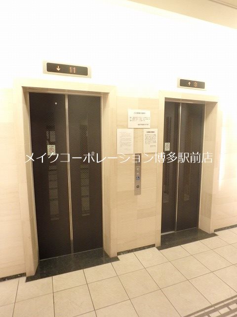 シャーメゾンステージ博多 その他18