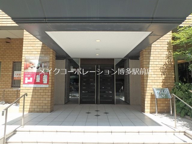 シャーメゾンステージ博多 その他20