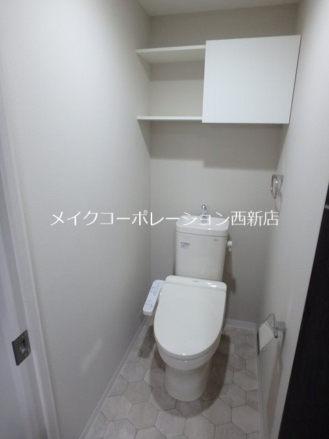 トイレ APエルテージ地行【B・Ⅰタイプ】 その他3