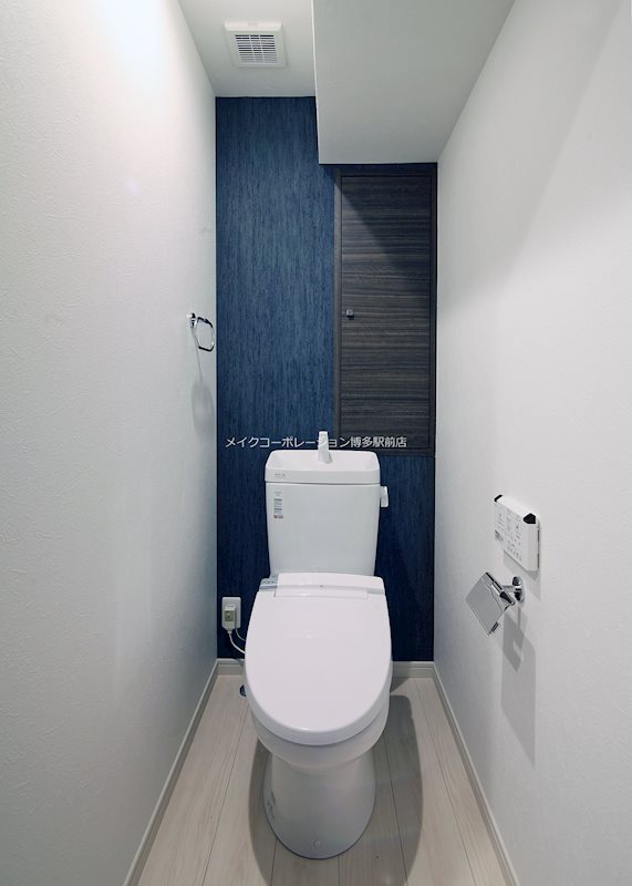 トイレ アクタス大橋パークスクエア その他2