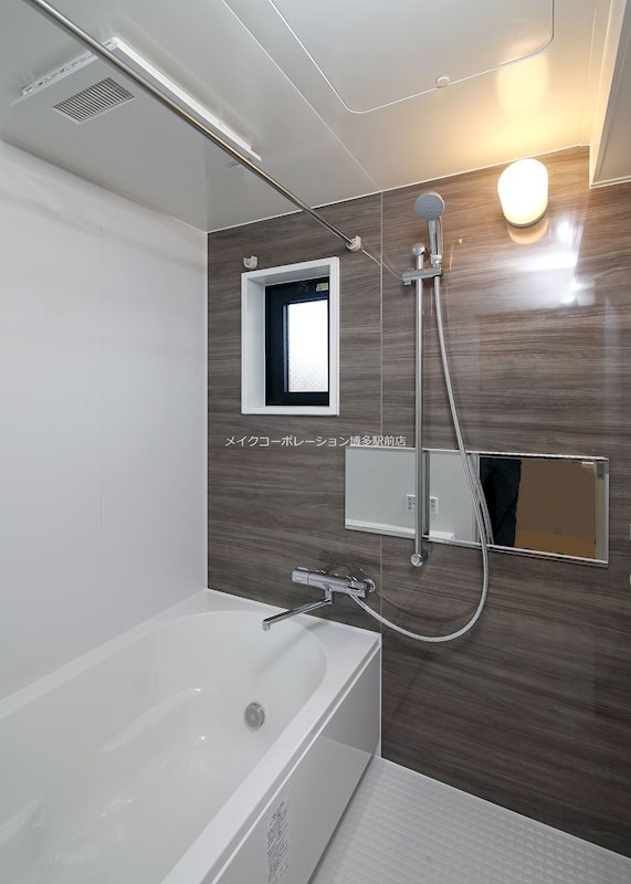 バス アクタス大橋パークスクエア 風呂画像