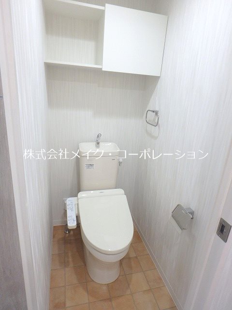 トイレ APエルテージ地行【D・Ⅳタイプ】 その他1