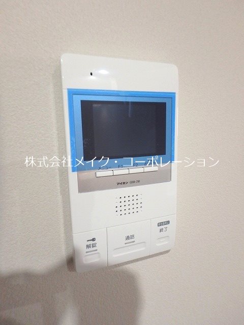 ＡＰエルテージ地行【B・Ⅱタイプ】 その他6