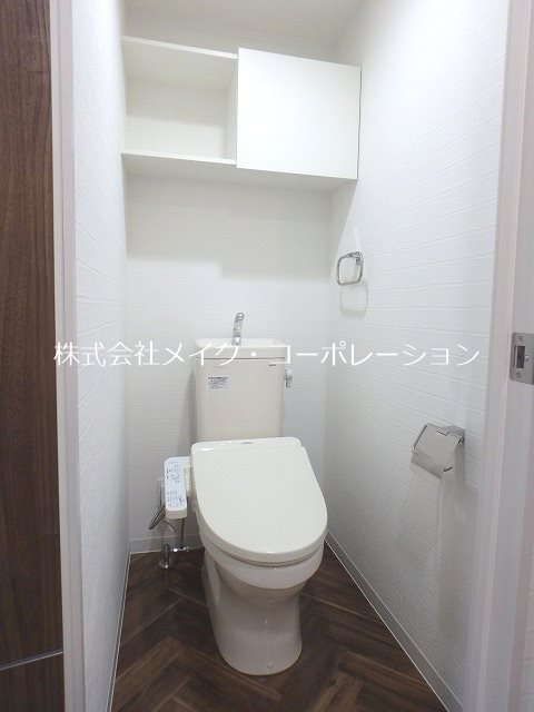 トイレ APエルテージ地行【F・Ⅱタイプ】 その他1