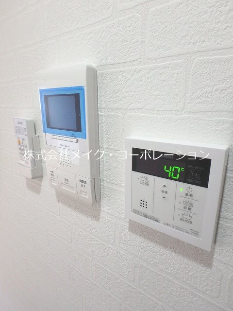 他設備 APエルテージ地行【F・Ⅱタイプ】 その他6