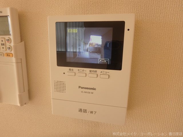 Le Lien 和 その他5